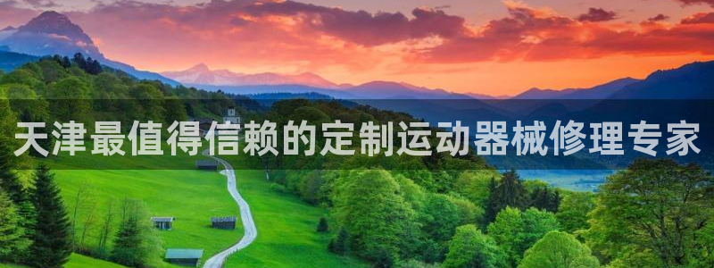 尊龙ag旗舰厅手机版