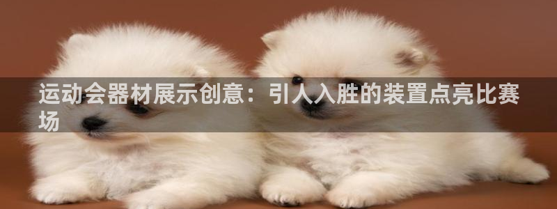 尊龙凯时平台官网