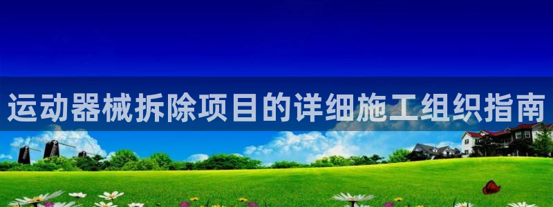 尊龙人生就要博旧版