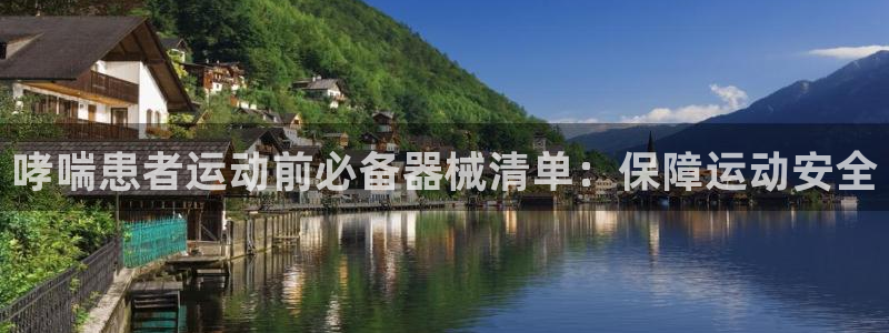 尊龙凯时 - 人生就是搏手机登录