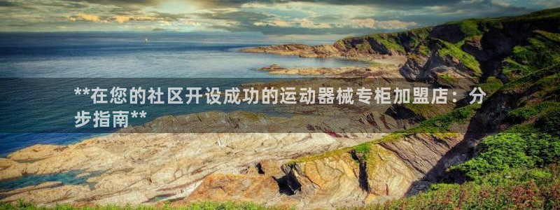 尊龙z6官网ag