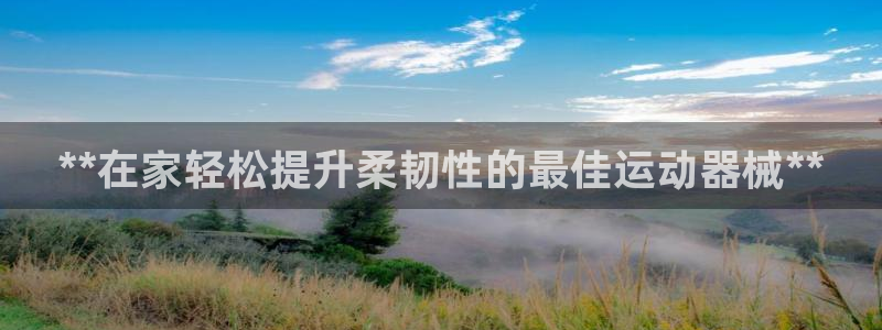 z6尊龙官网