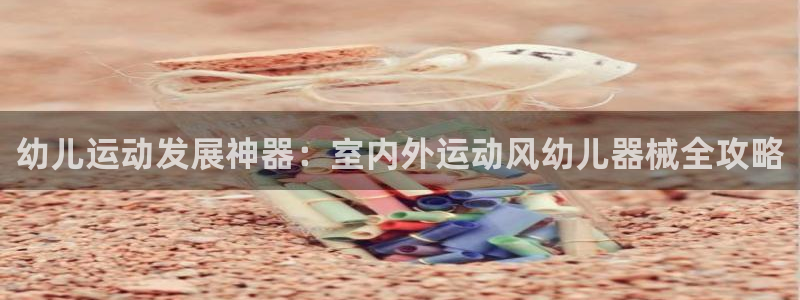 尊龙凯时取款不成功