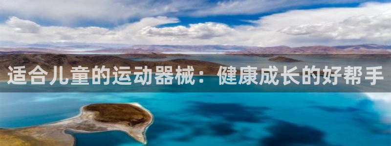 尊龙休闲e站怎么样