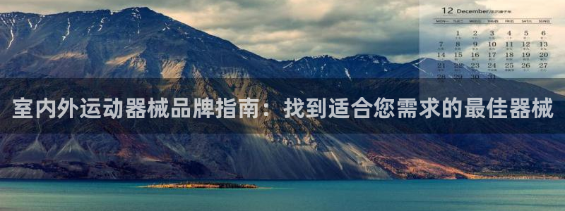 尊龙人生就是博ag