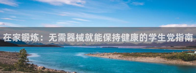 尊龙d88现金可来就送38