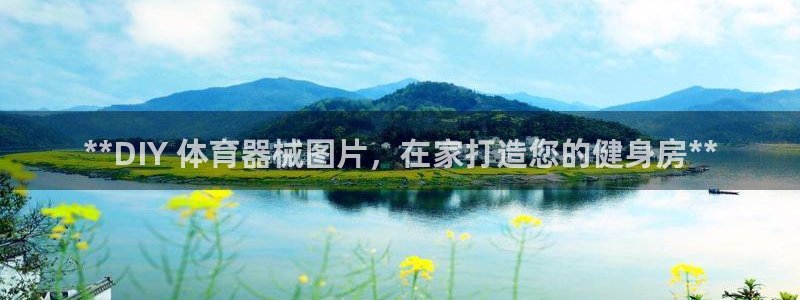 尊龙凯时取款24小时不到账