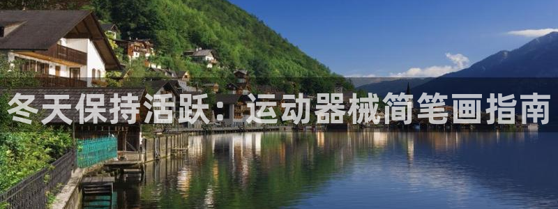 尊龙官网入口