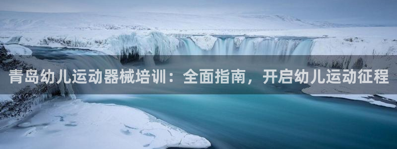 凯时k66娱乐登录