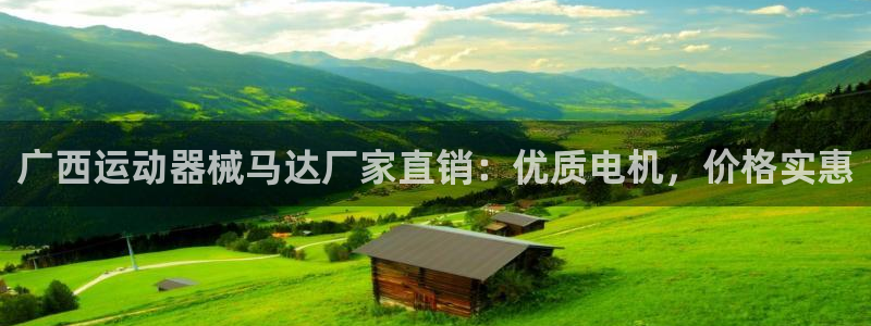 尊龙人生手机版