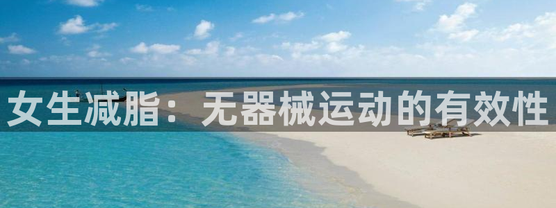 尊龙人生就是博送38