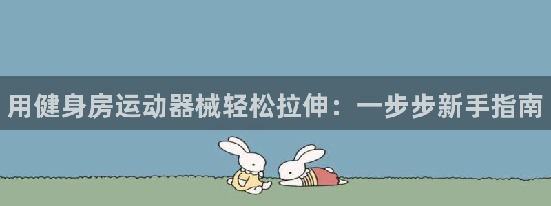 尊龙体育直接访问agbaofu.wang|ag暴富网