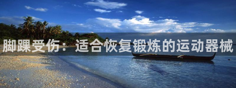 凯时kb88官网网址