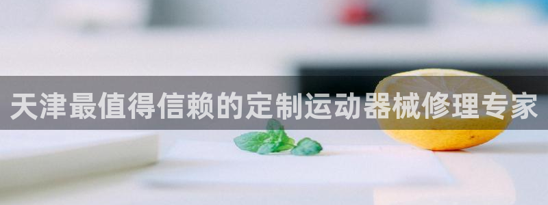 尊龙凯时百家乐手机下载