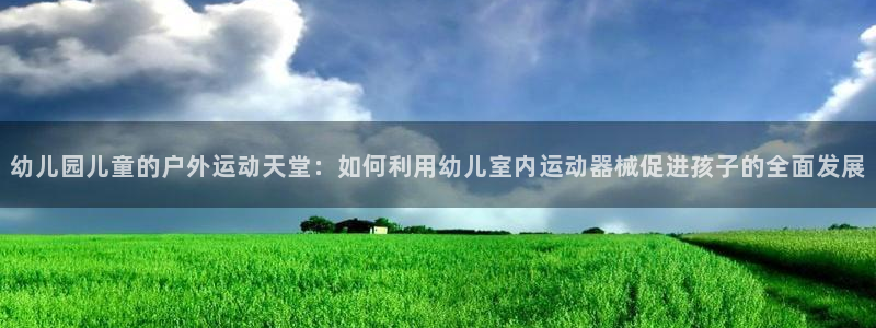尊龙人生就是博官网登录手机