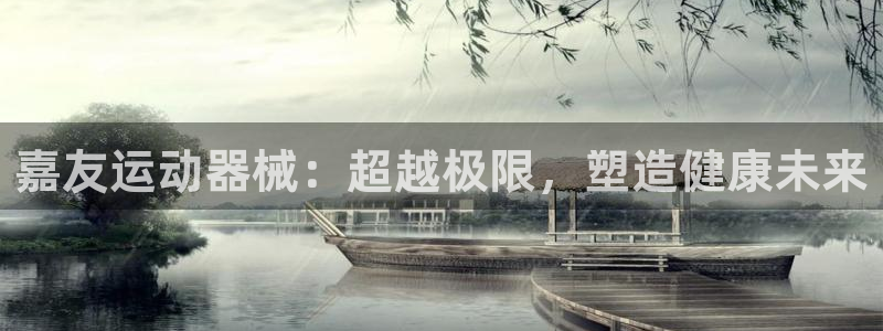 尊龙集团有限公司官网地址
