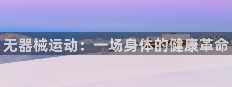 尊龙凯时代理