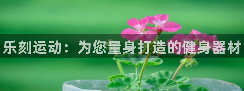 尊龙凯时 人生就是搏 平台