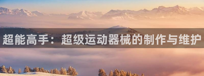 尊龙凯时麻将胡了