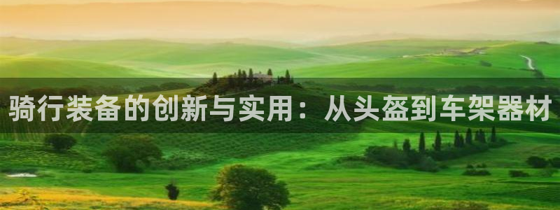尊龙d88皆选ag发财网