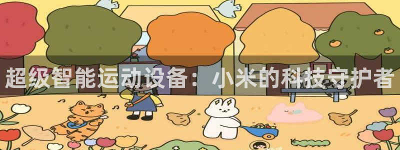尊龙 贴吧