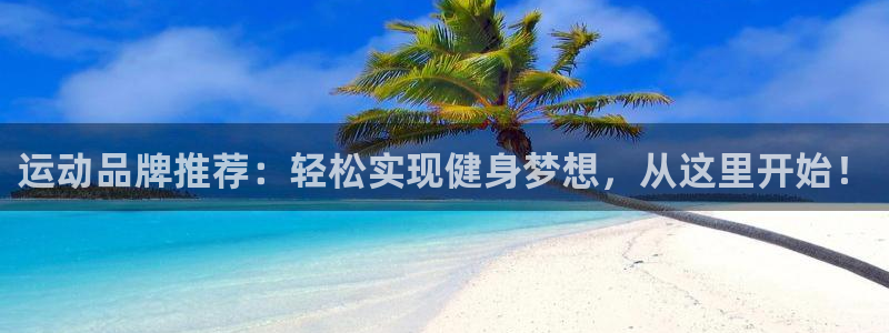 尊龙凯时人生就是博·(中国)官网