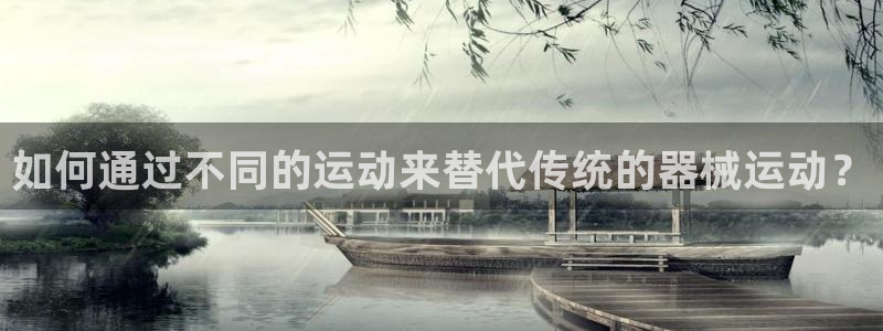 d88尊龙官方网