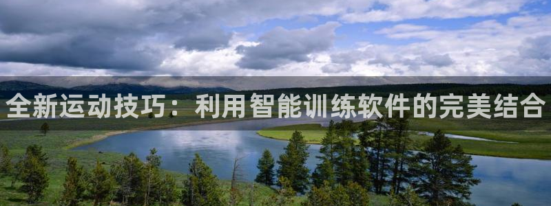 国际凯时ag优质运营商