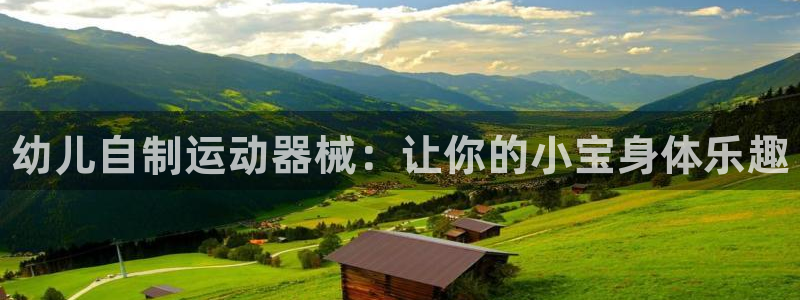 尊龙人生就是博一下下