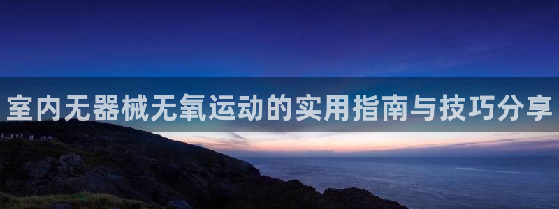 尊龙官网在哪里