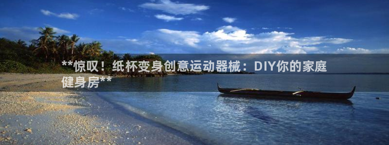 尊龙人生就是博登陆