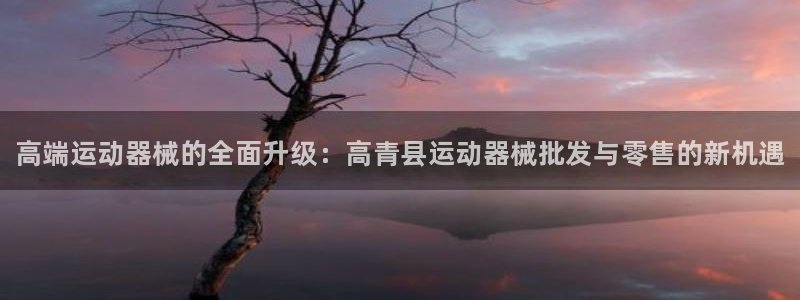 尊龙凯时捕鱼游戏能玩吗