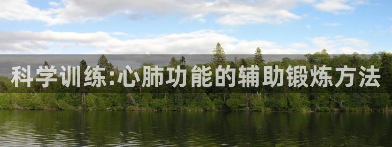 尊龙app下载官网