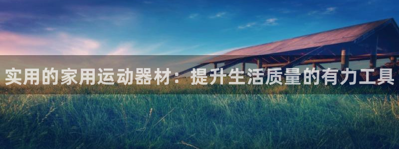 尊龙凯时人生就是博·(中国)官网最新